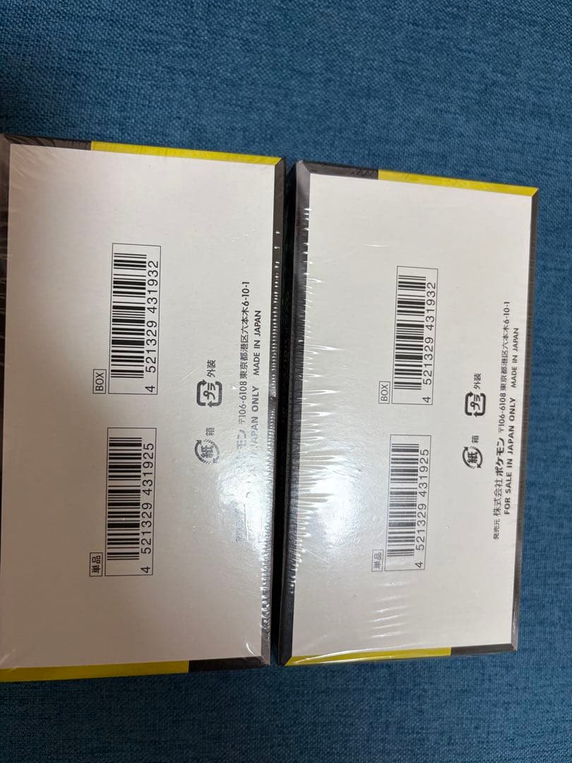 T*a様 ポケモンカードゲーム Mega ドリームex 2個セット