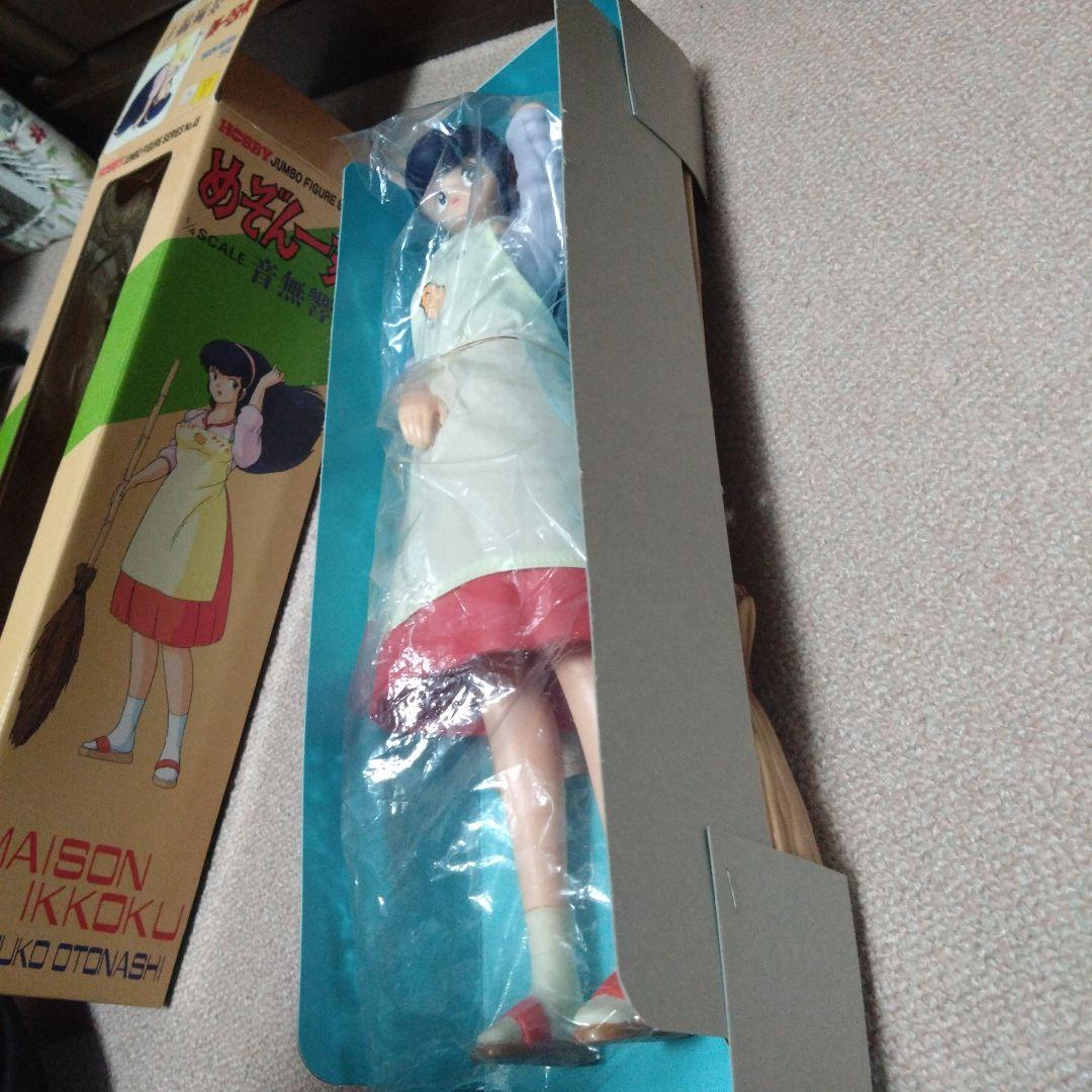 年代物　音無響子フィギュア 1/4スケール　ジャンボフィギュアシリーズNo.45