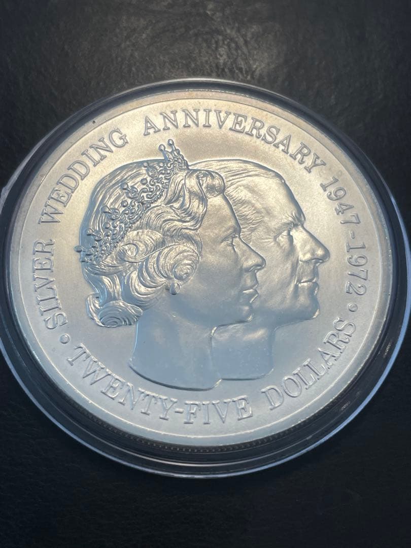 ケイマン諸島 25ドル エリザベス2世フィリップ結婚記念 銀貨　シルバー　