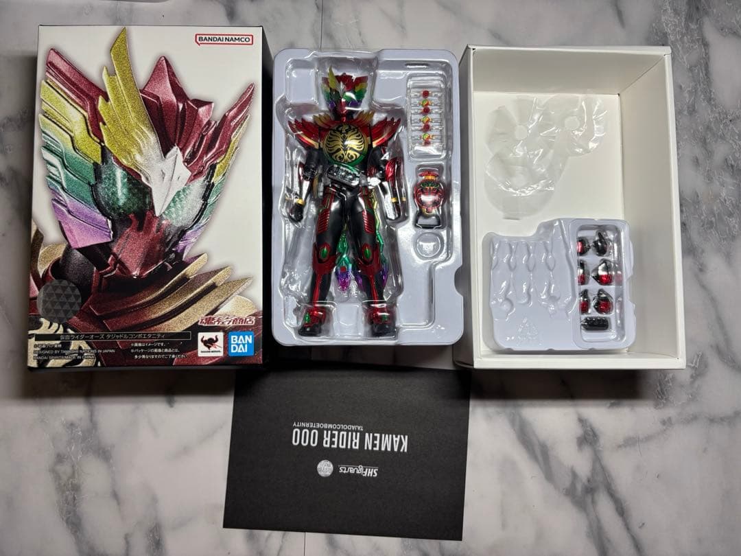 真骨彫　タジャドルコンボエタニティ