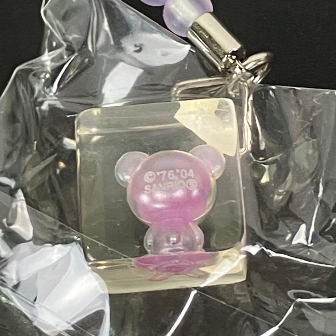 ご当地キティ 北海道限定 ビーズキューブストラップ ラベンダーベア ハローキティ