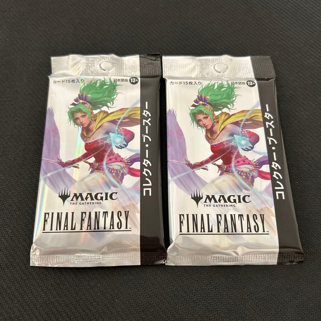 マジック：ザ・ギャザリング FINAL FANTASY カード 2パック 未開封