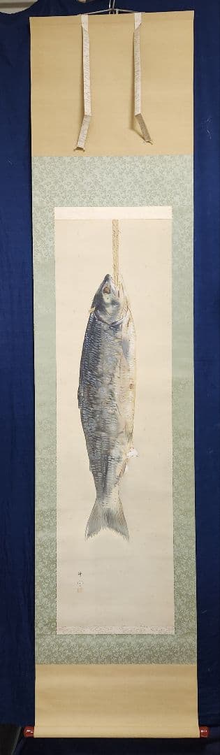 【鮭の寒風干しに鼠】熊田耕風 2673 サケとネズミ 共箱 掛け軸 肉筆