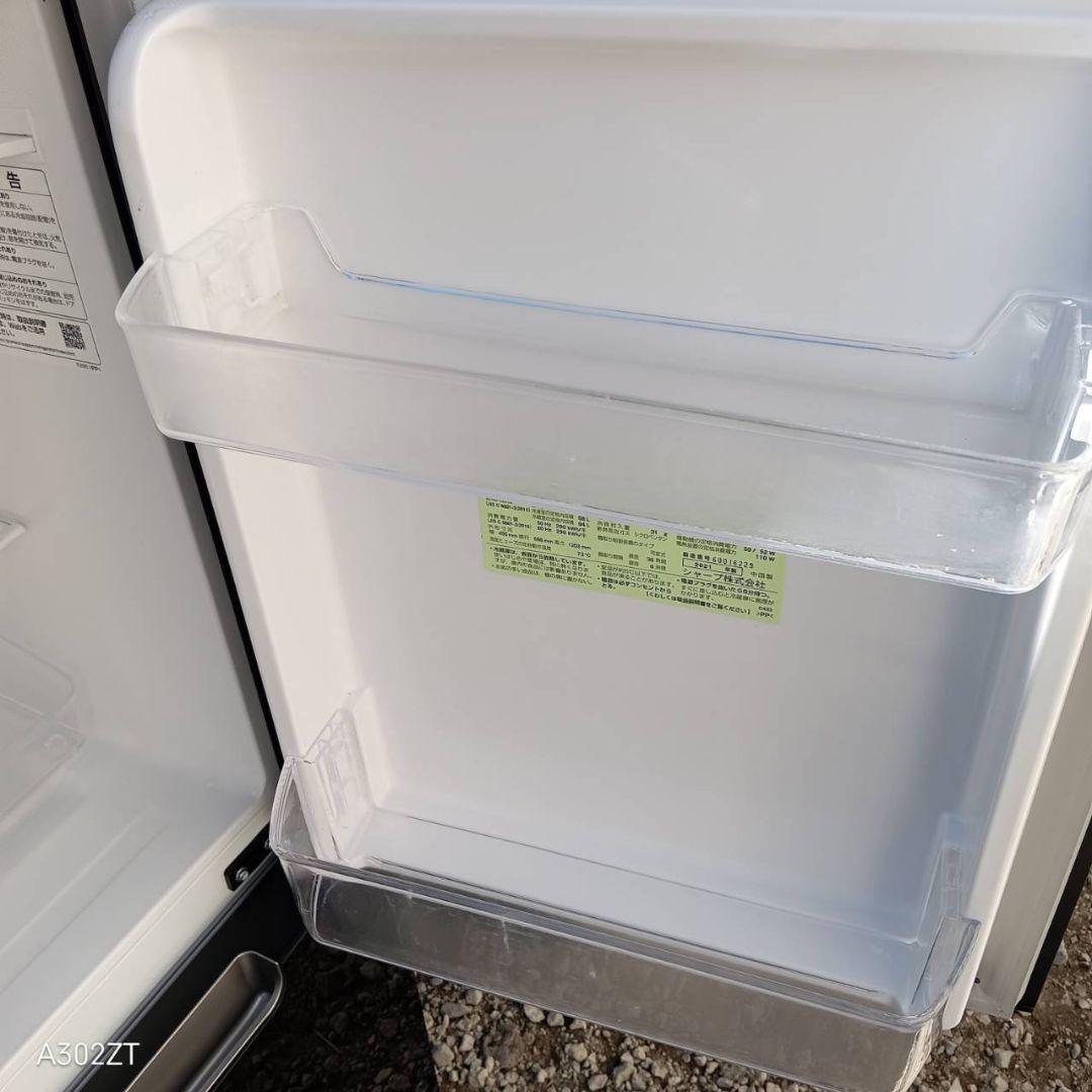 1155 設置まで対応　SHARPプラズマクラスター　2ドア冷蔵庫　23年製