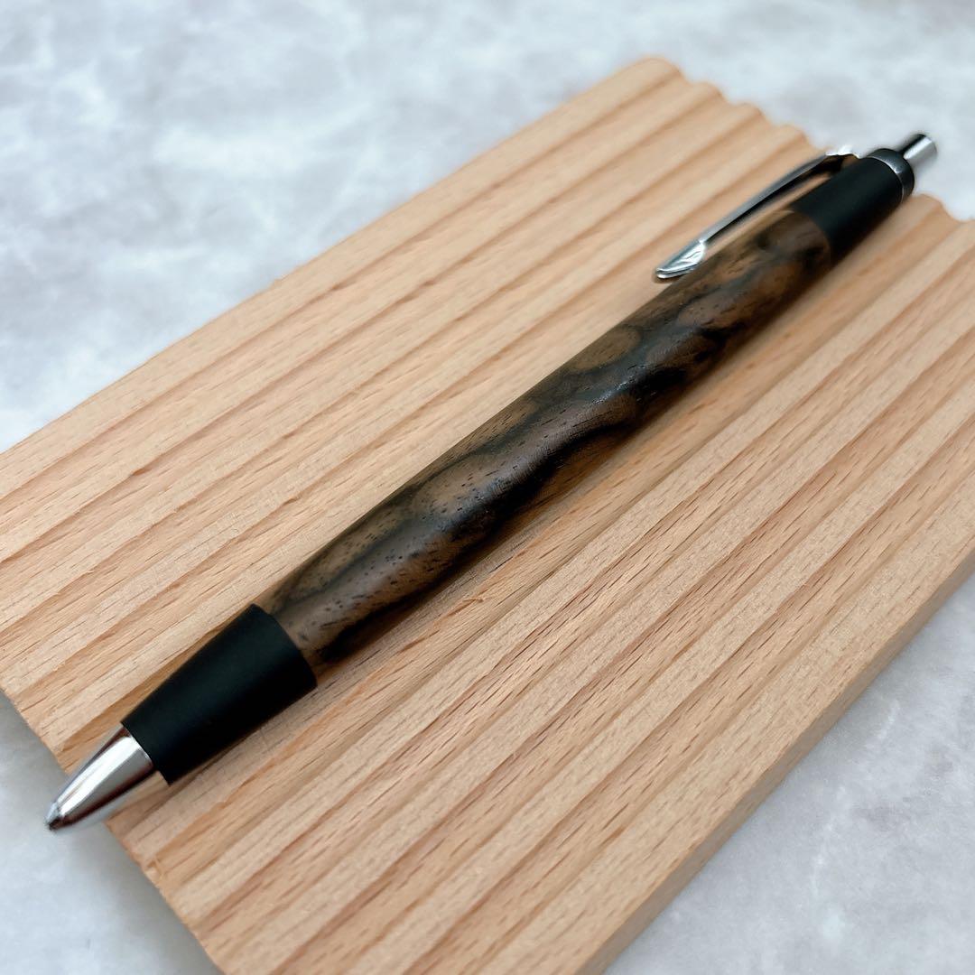 【24時間以内発送】野原工芸 特上黒柿 シャープペンシル