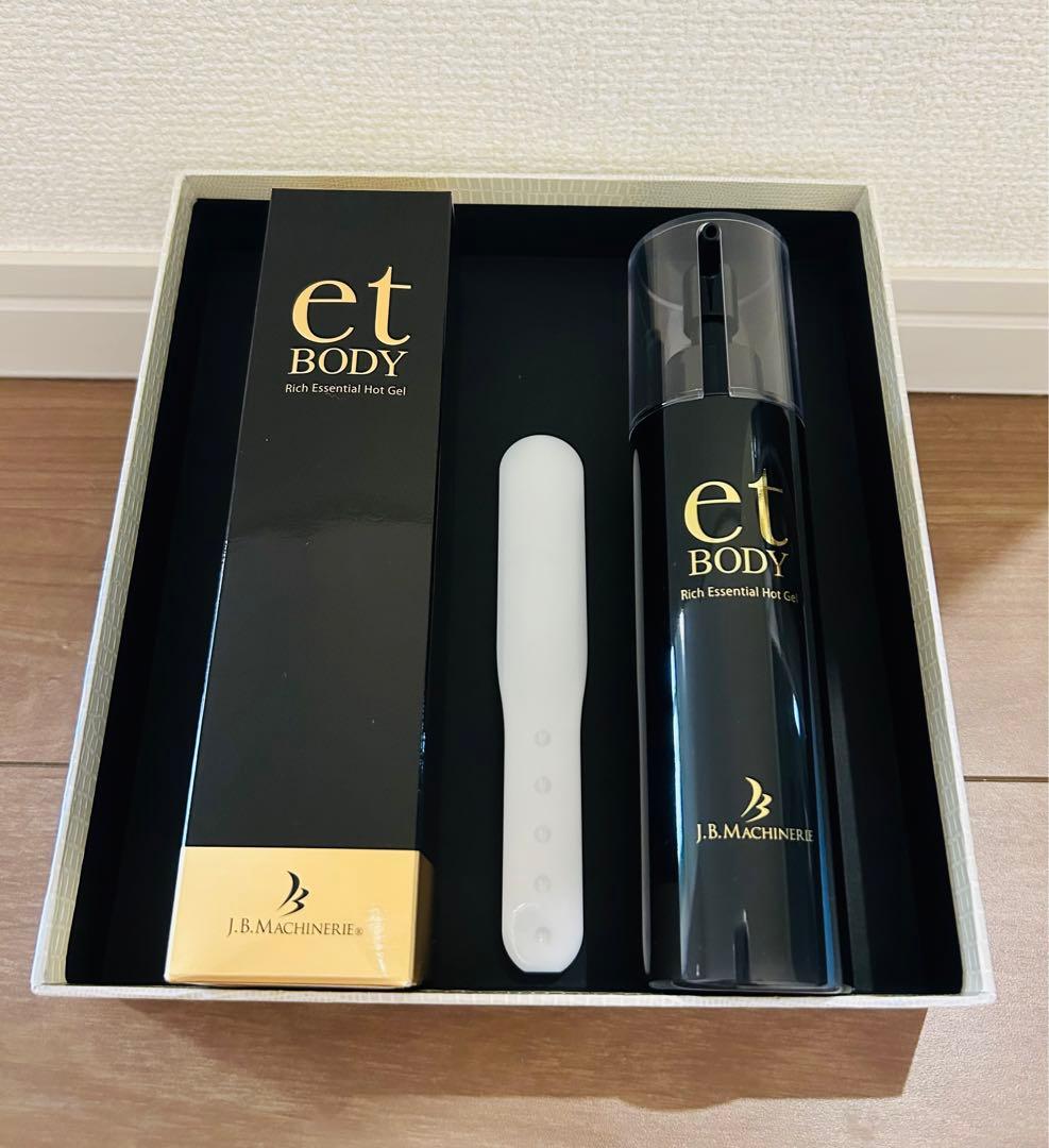 【値下げ】Dr．Caviet THE Zeus ドクターキャビエットザゼウス