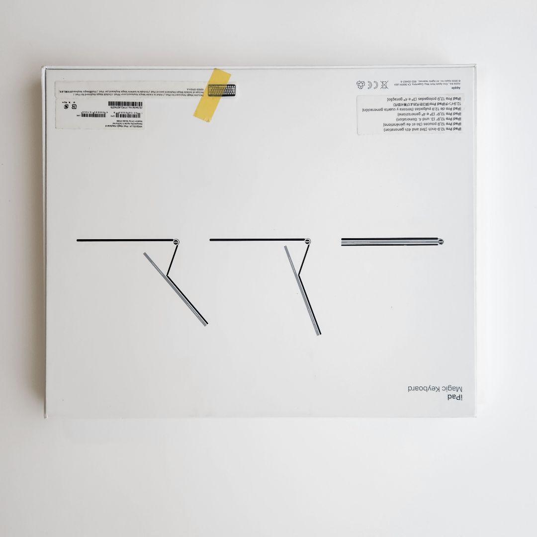 12.9インチ iPad Pro Magic Keyboard US配列