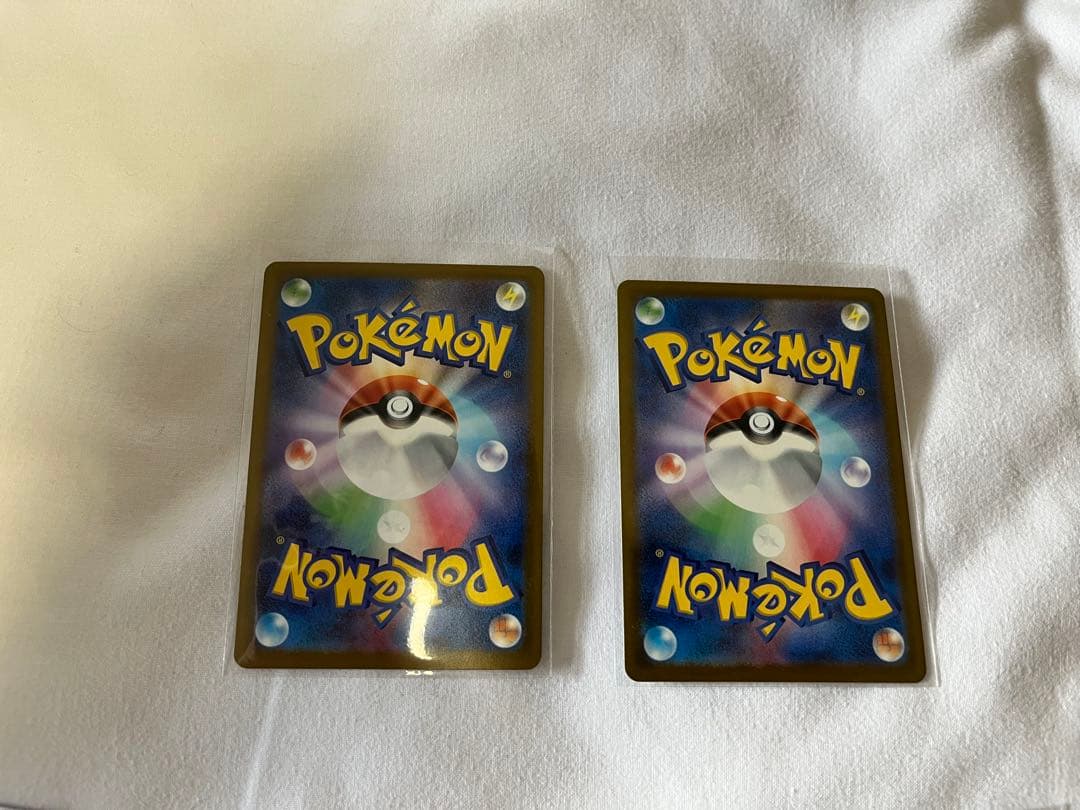 メガカイリュー　ex sar ma セット