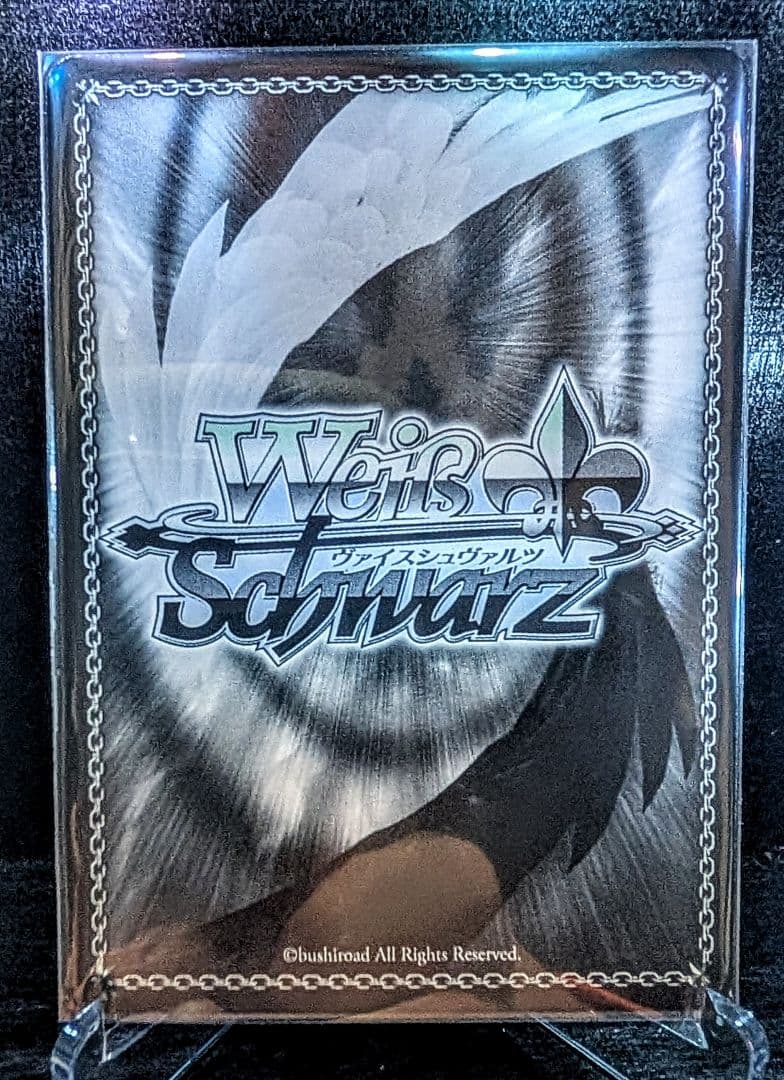 ヴァイスシュヴァルツ \"Crow Song\" 岩沢 SP サイン