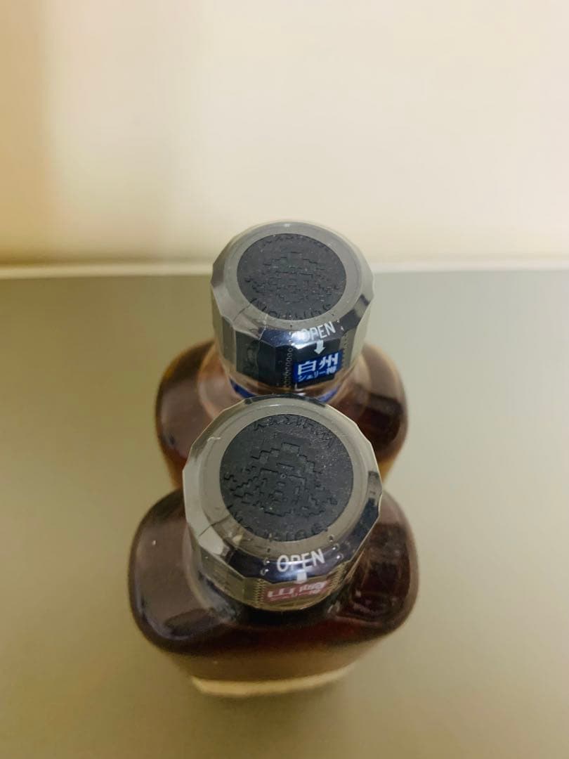 サントリーピュアモルト12年ウイスキー「ベリーレア」2本セット。