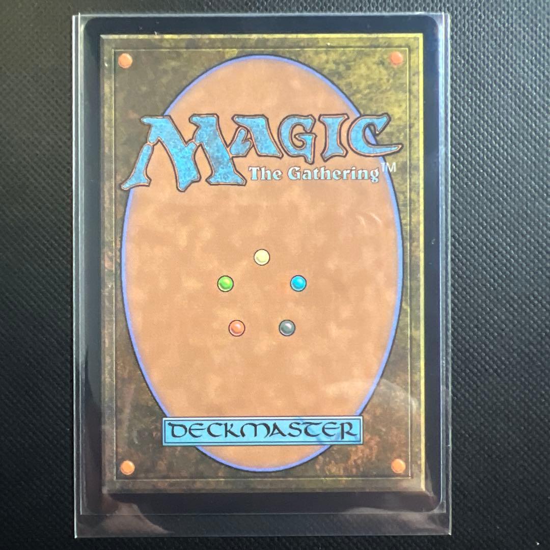 MTG 意志の力 Force of Will 旧枠 日本語版 DMR