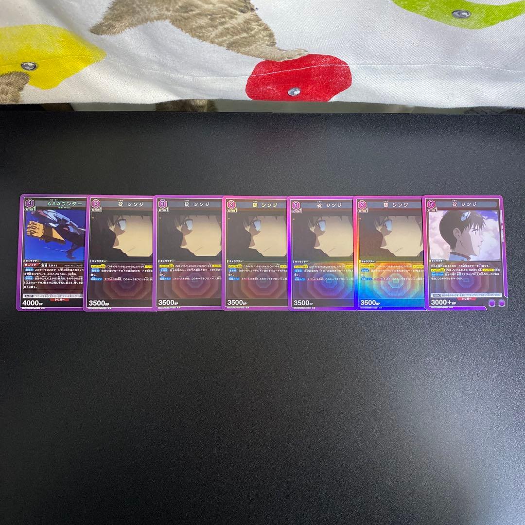 【B145】ユニオンアリーナ　エヴァンゲリオン　SR多数　157枚まとめ売り