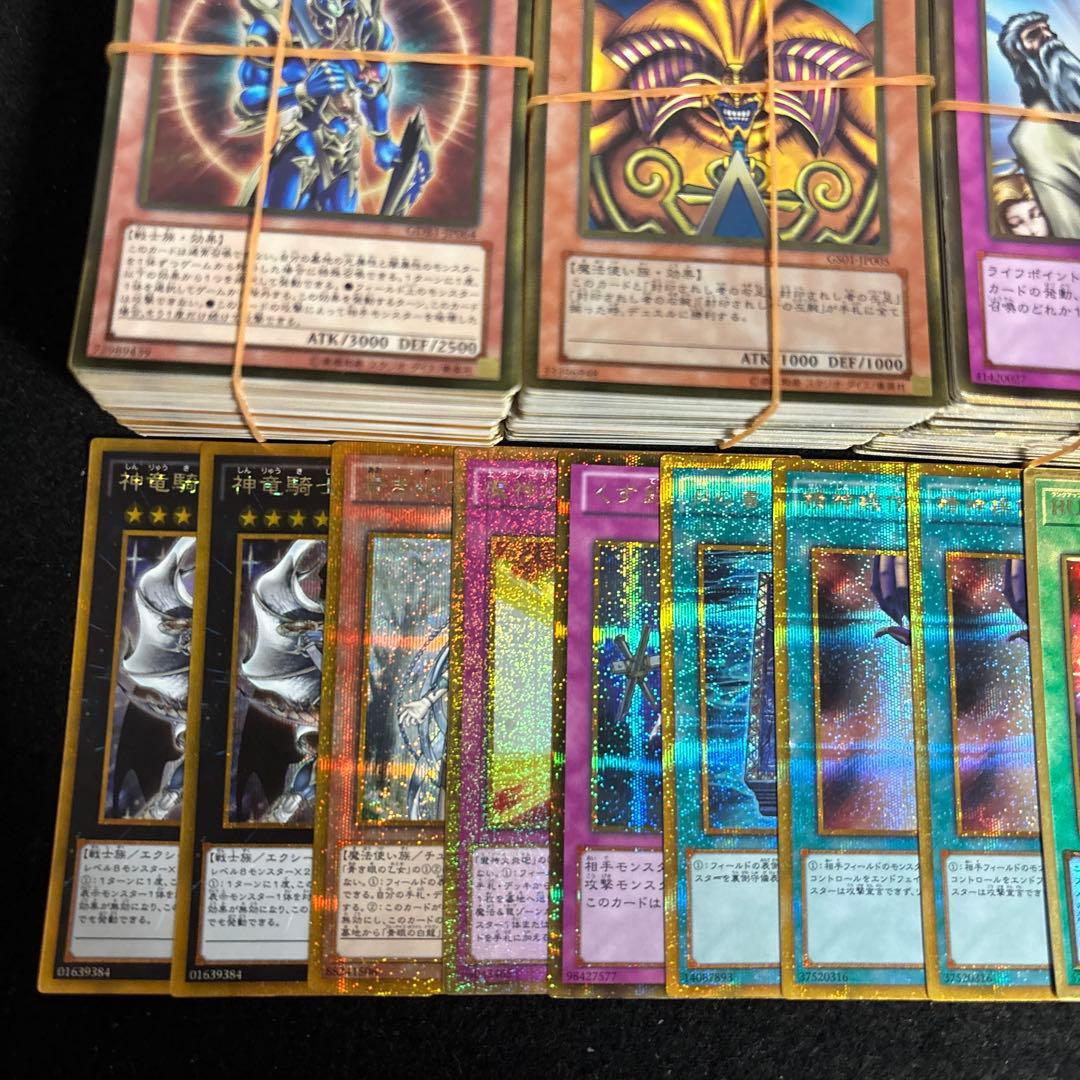 遊戯王 ゴールド レア カード 800枚 以上 大量 まとめ売り ゴルシク