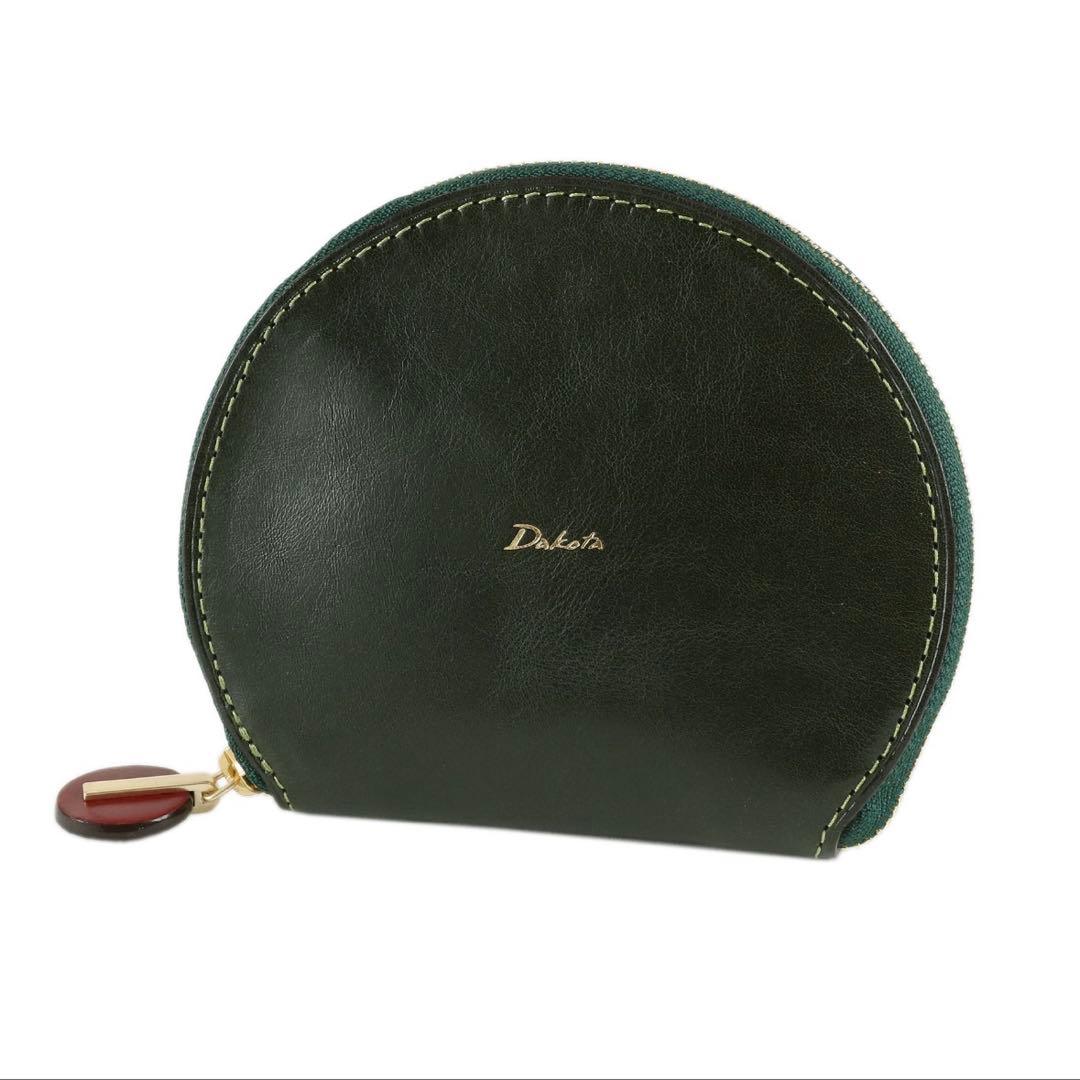 【美品】DAKOTA ダコタ チェルキオ 二つ折り財布 ミニウォレット グリーン