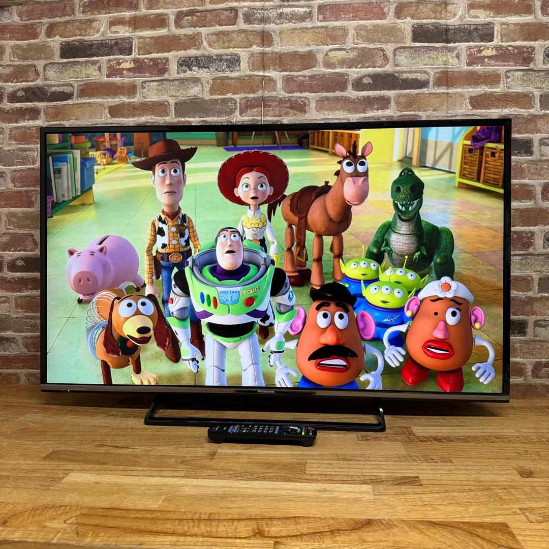 ゆきんこ 直接受け渡し