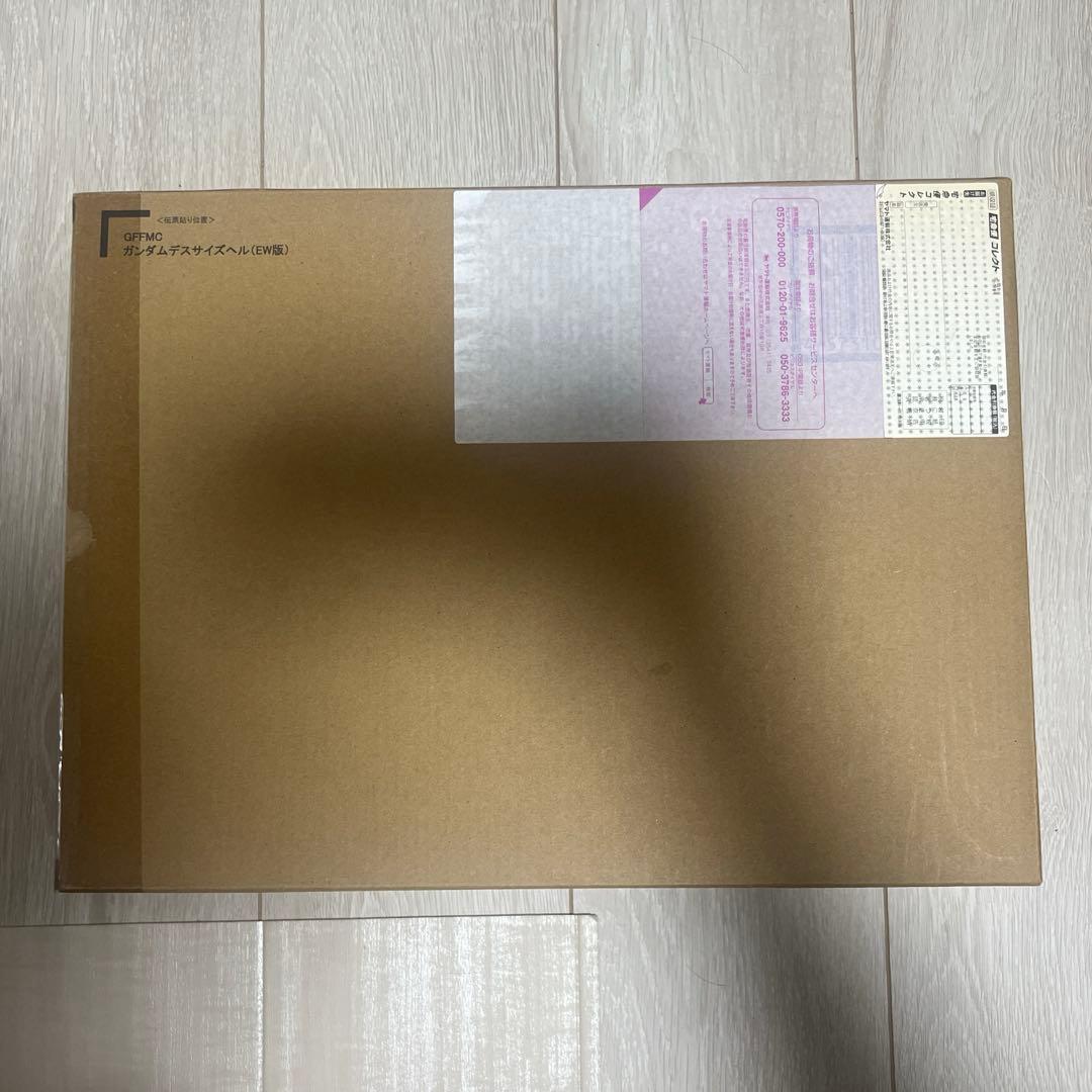 LCOMPOSITE メタルコンポジット ガンダムデスサイズヘル EW版