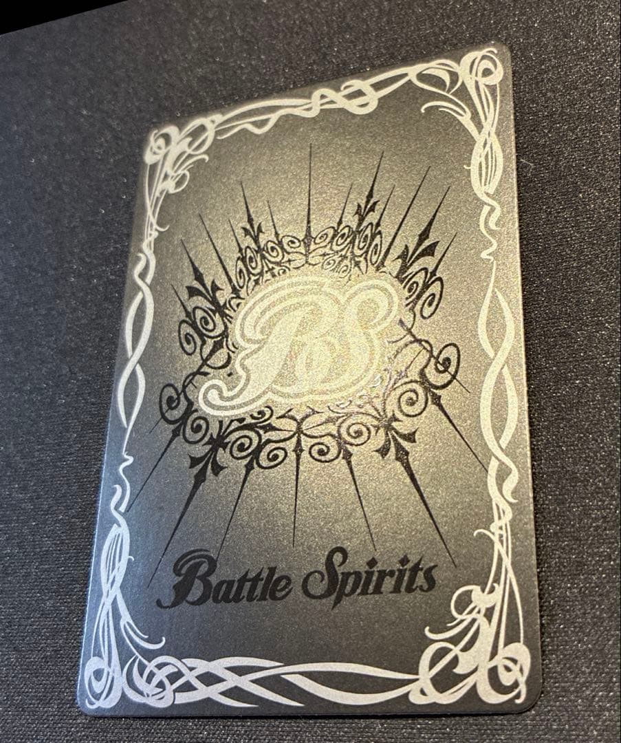 バトスピ　［ずっと一緒に］リアスウロヴォルン　シークレット