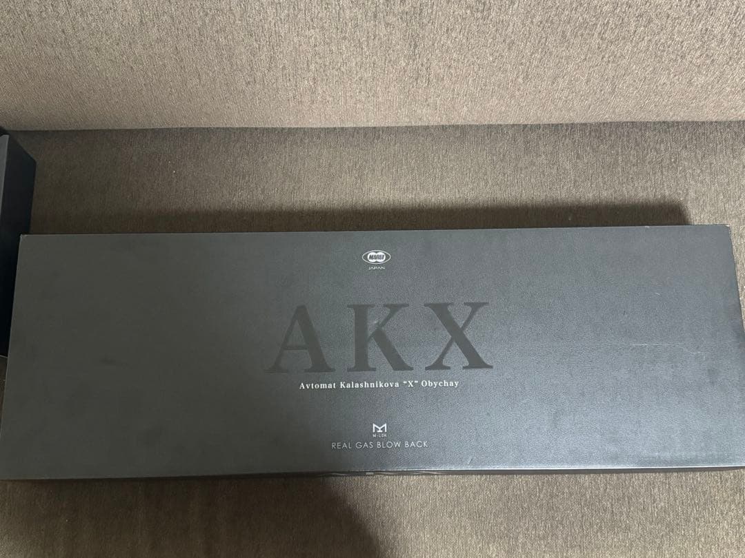 東京マルイAKX