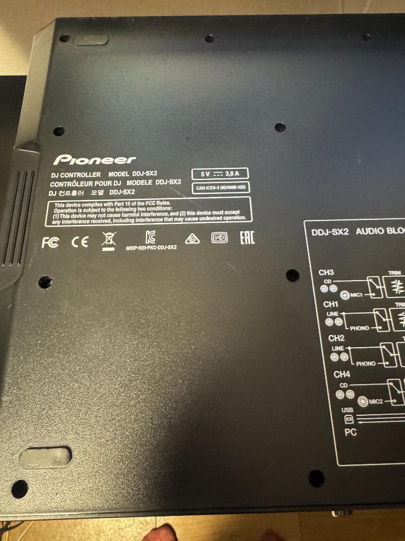 Pioneer DDJ-SX2 デジタルDJコントローラー 電源ケーブル無し