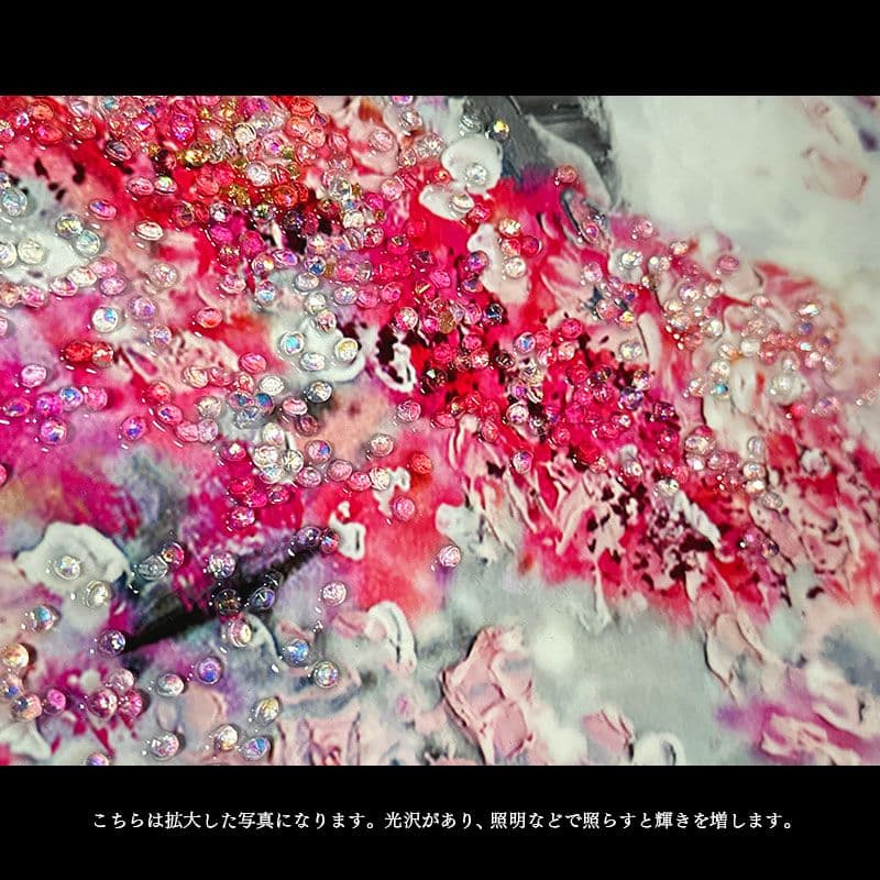 輸入雑貨　クリスタルアート　『月下の富士山と桜』　水晶石　フレーム付き