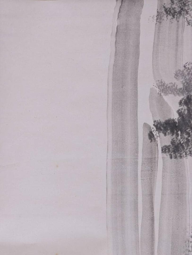 【真作】掛軸　尾竹国観　水墨画　瀧見図　仙人図　杖を持つ人物　合箱入　U67