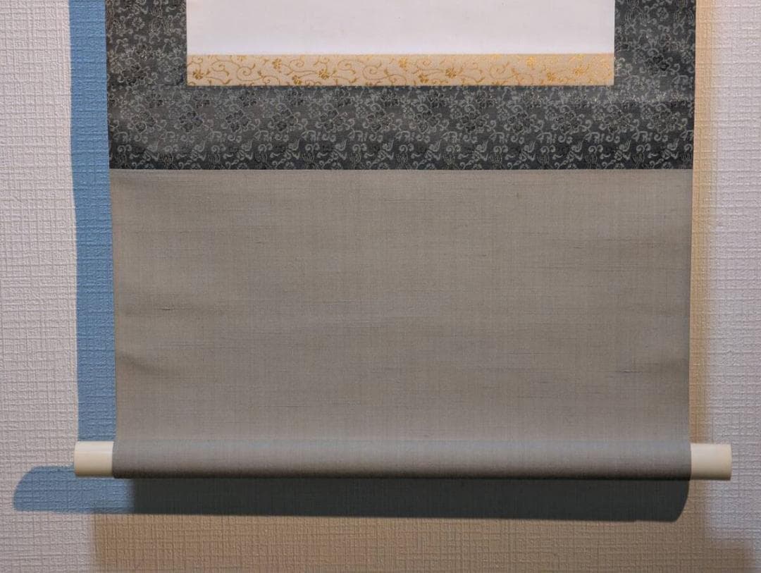 【真作】掛軸　尾竹国観　水墨画　瀧見図　仙人図　杖を持つ人物　合箱入　U67