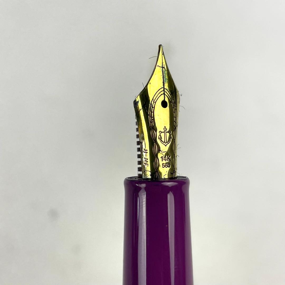 SAILOR 万年筆 皇后陛下喜寿記念 950本限定 14K 585 H-MF