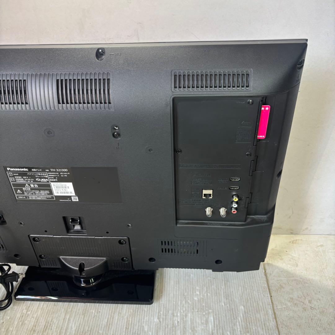 パナソニック　TH-32J300 液晶テレビ　2023年製