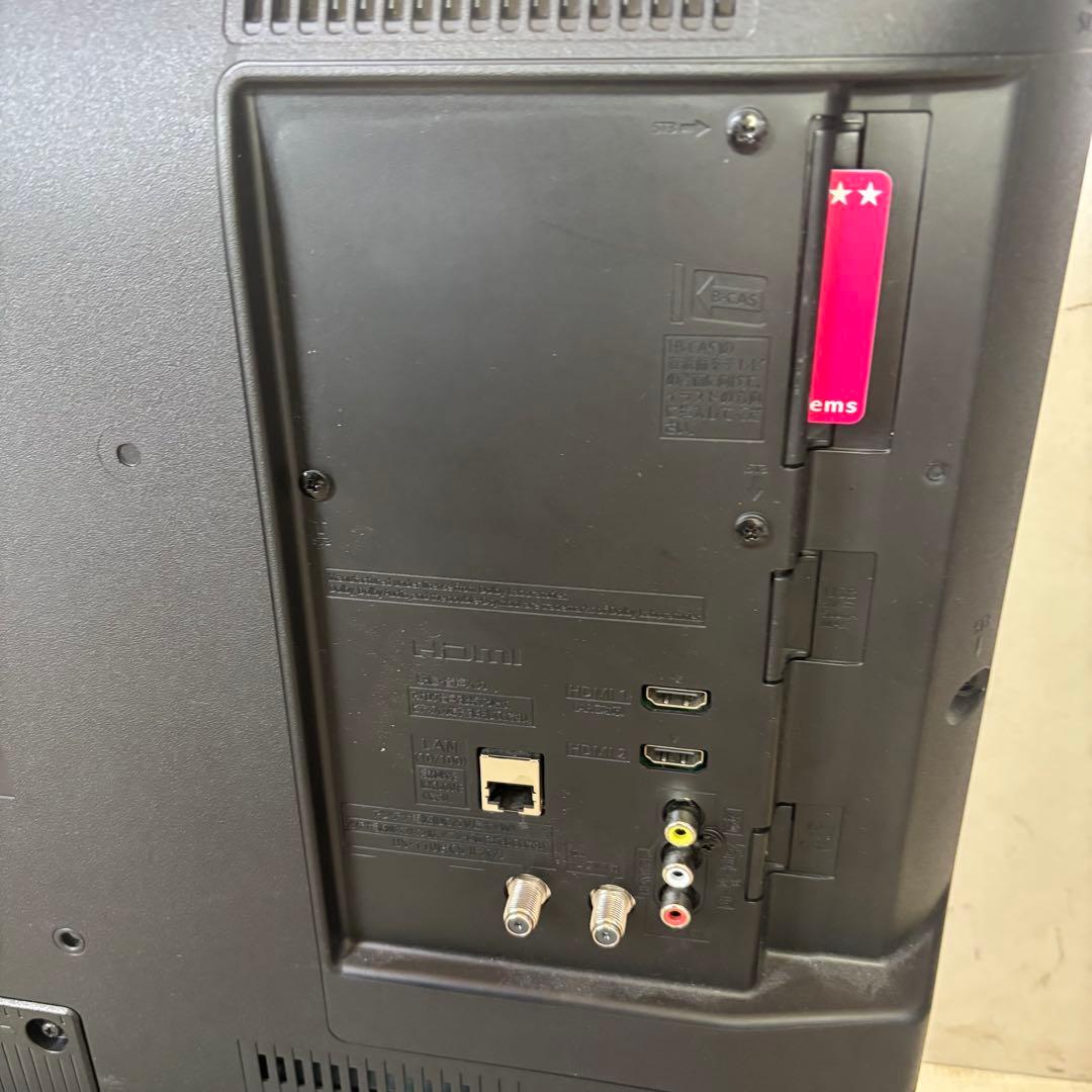 パナソニック　TH-32J300 液晶テレビ　2023年製