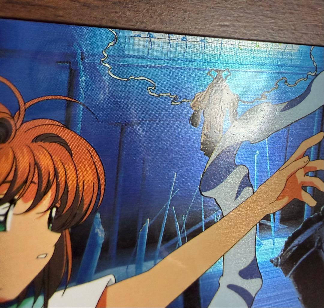 劇場版カードキャプターさくら PPカード メタリックカード No.M25