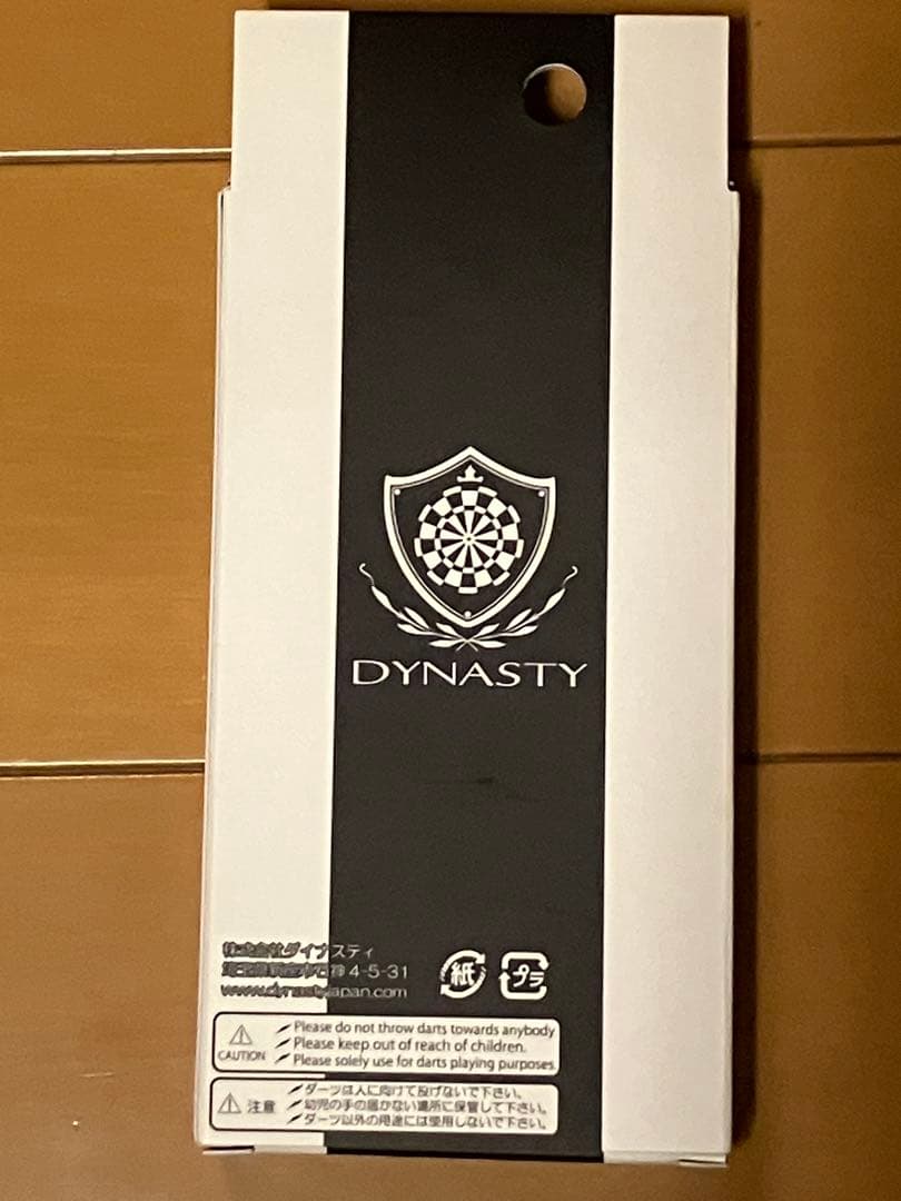 【新品未開封】 ダイナスティー　QUADS 7