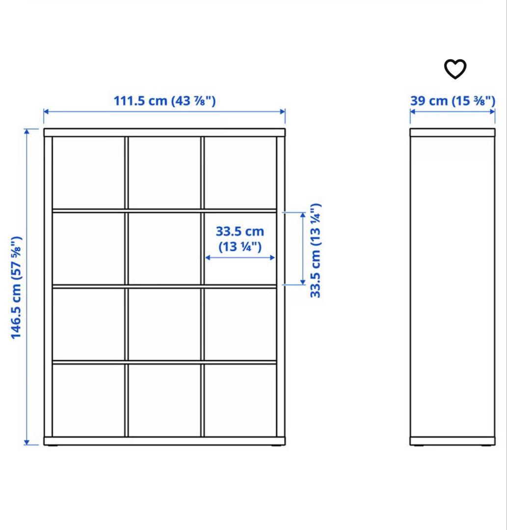 オープンシェルフ　収納棚　ラック