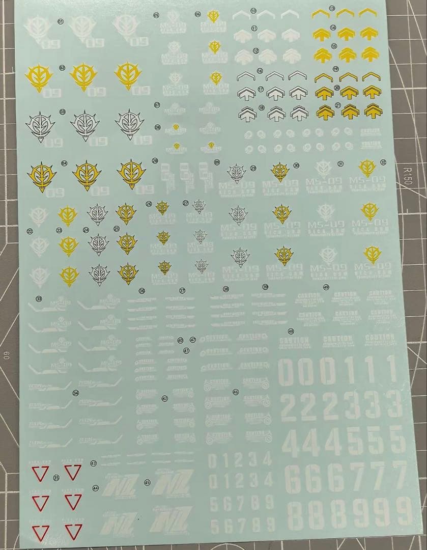 1/100 ガレージキット風 海外製プラモデル 未組立