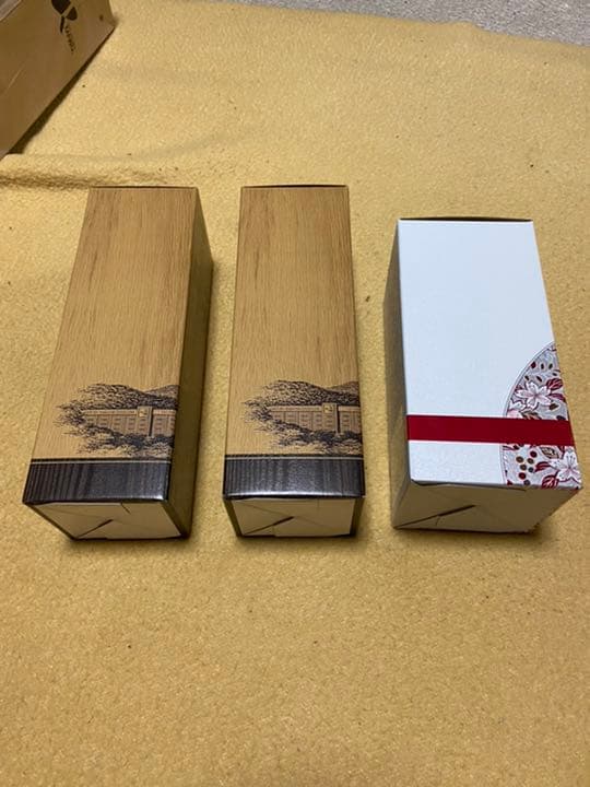 ウイスキー山崎リミテッドエディション2021 響ブロッサムハーモニー2021