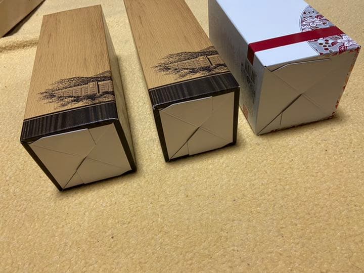 ウイスキー山崎リミテッドエディション2021 響ブロッサムハーモニー2021