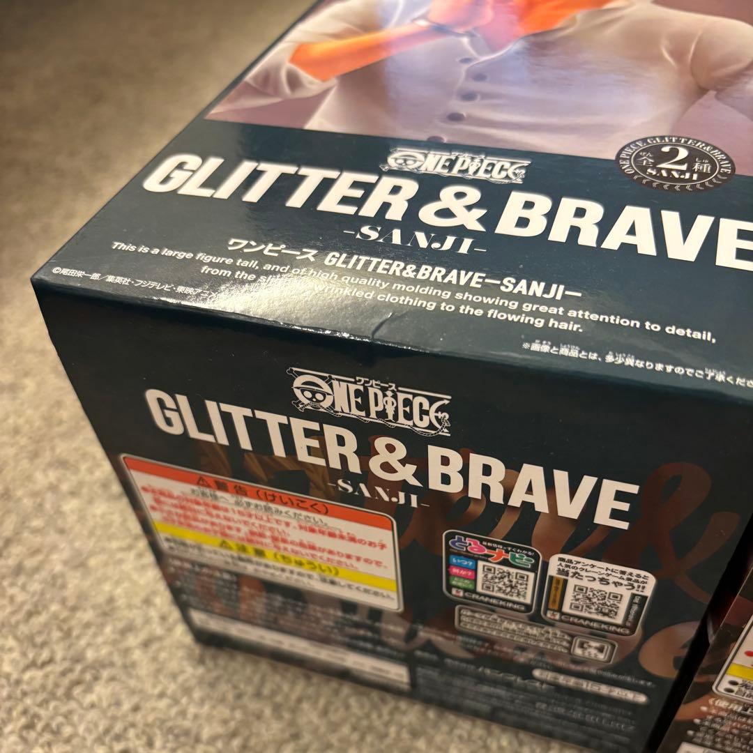 ワンピース GLITTER&BRAVE サンジ 全2種 & Grandista