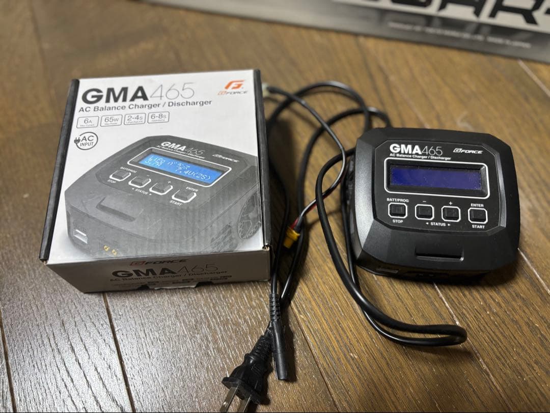 本日最終日！最後の値下げ！次世代電動ガン SCAR-L CQC