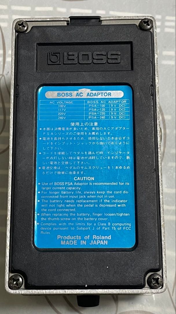 BOSS DD-3 デジタルディレイ ギター用エフェクター（日本製）