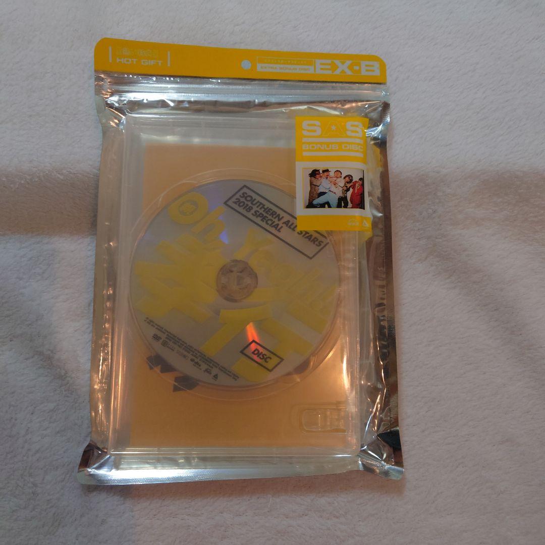 サザンオールスターズLIVE TOUR 2019 [3DVD+GOODS]