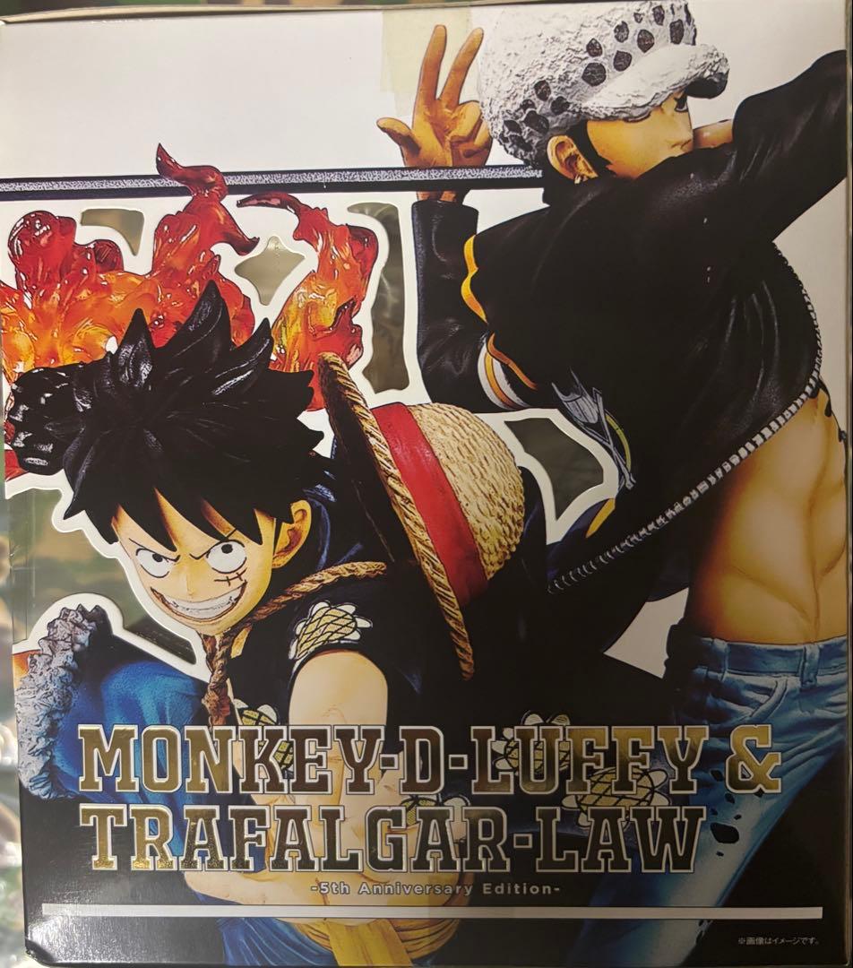 Figuarts Zero モンキー・D・ルフィ & トラファルガー・ロー