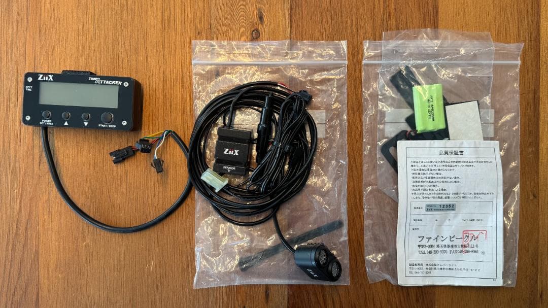 ZIXX ラップタイマー バッテリー＆アタックインジゲーター付