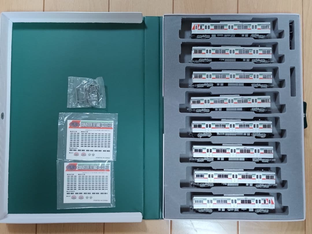 モーター付 鉄コレ 北総鉄道 9000形 基本 増結 8両セット