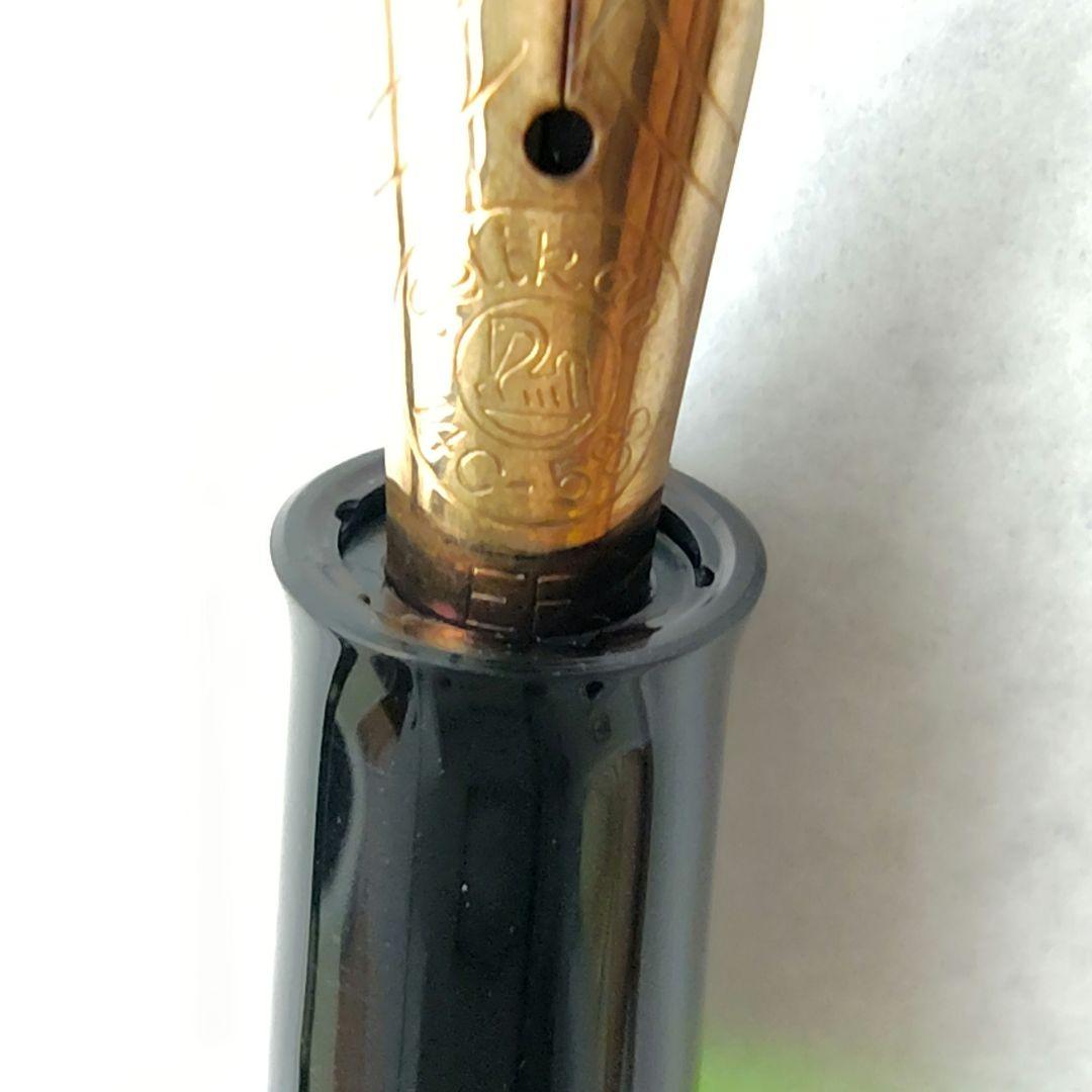 Pelikan 400 EF 万年筆　インクセット