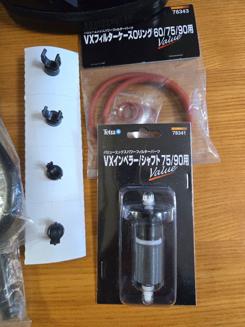 テトラVX 75外部フィルター美品/水草水槽
