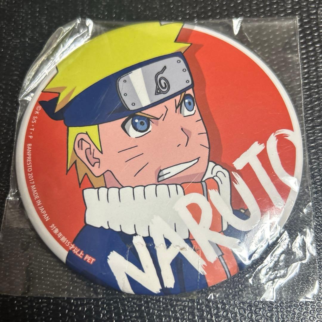 激レア　NARUTO SEGA 限定　 うずまきナルト　缶バッジ
