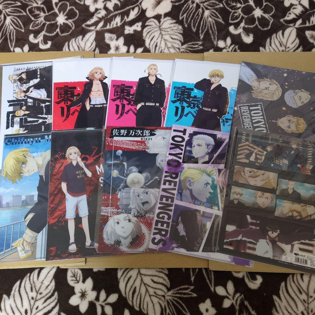 ◇東京リベンジャーズ　まとめ売り　クリアファイル　ブロマイド　下敷き　約192点