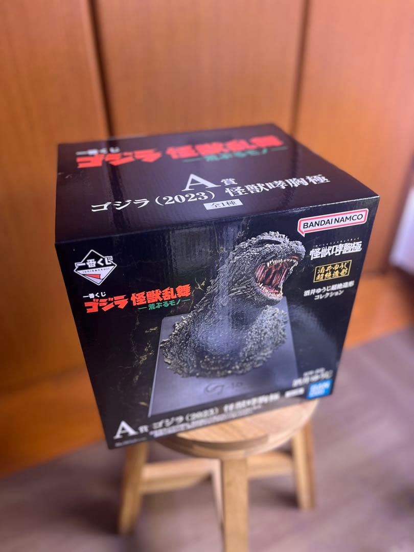 ゴジラ (2023) 怪獣乱舞 A賞 フィギュア　一番くじ