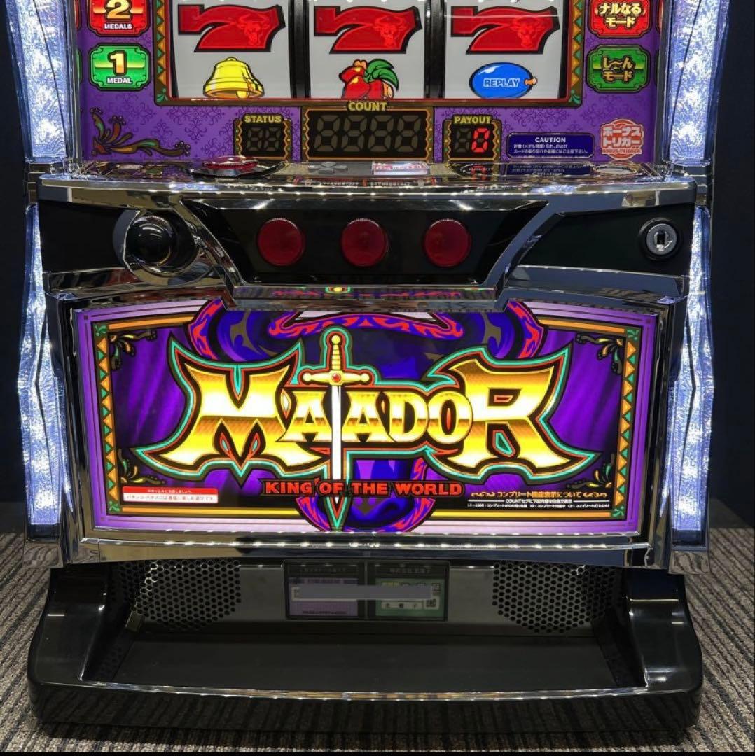 マタドール スロット実機