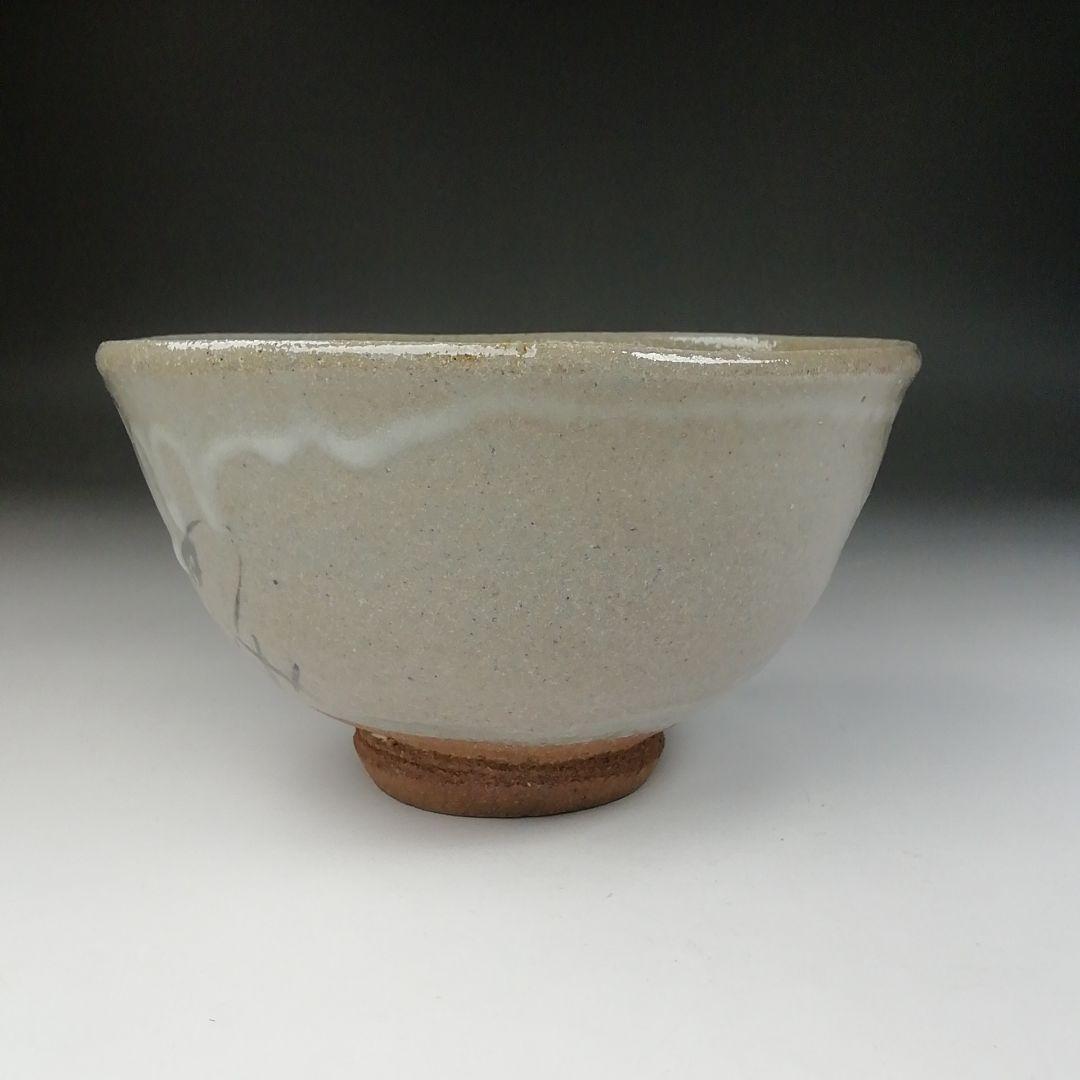 Ｔ６５２　茶碗　『唐津茶碗』『鏡山窯　井上東也 作』　共箱　抹茶碗　茶道具