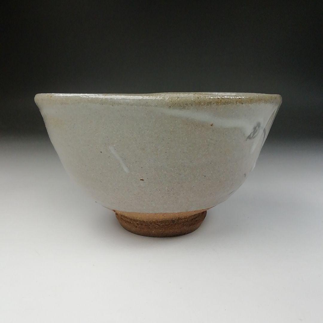 Ｔ６５２　茶碗　『唐津茶碗』『鏡山窯　井上東也 作』　共箱　抹茶碗　茶道具